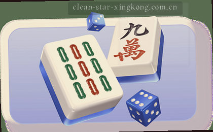 赛事速递 焦点战报